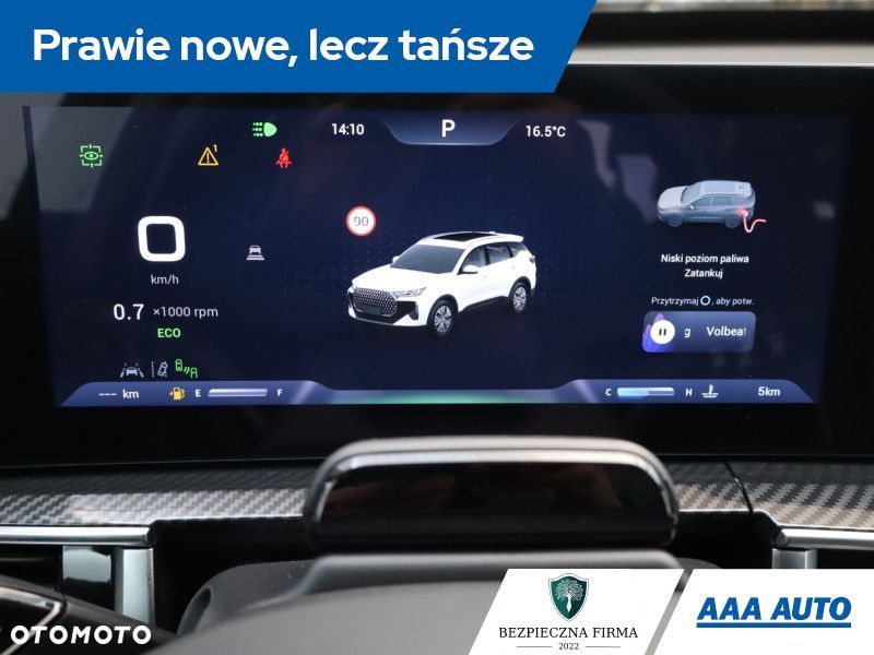 Chery Tiggo 7 - 13