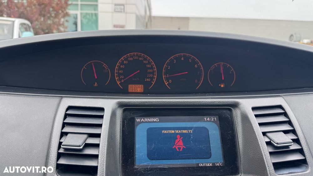Nissan Primera - 8