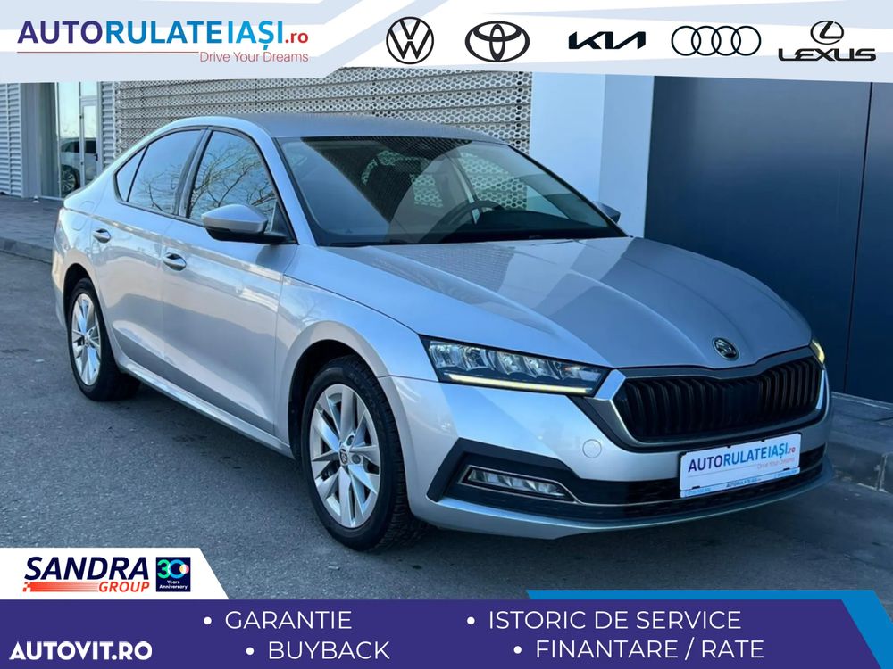 Skoda Octavia 2.0 TDI DSG Ambition - 1