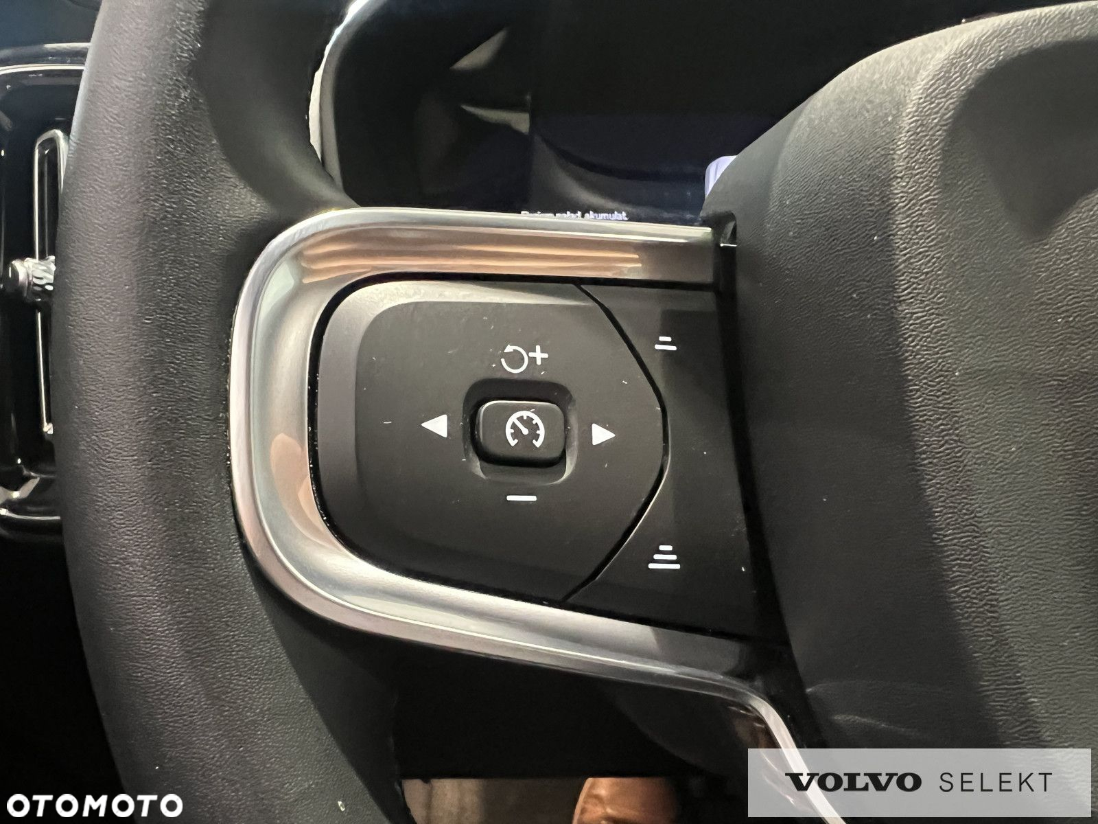 Volvo C40 - 19