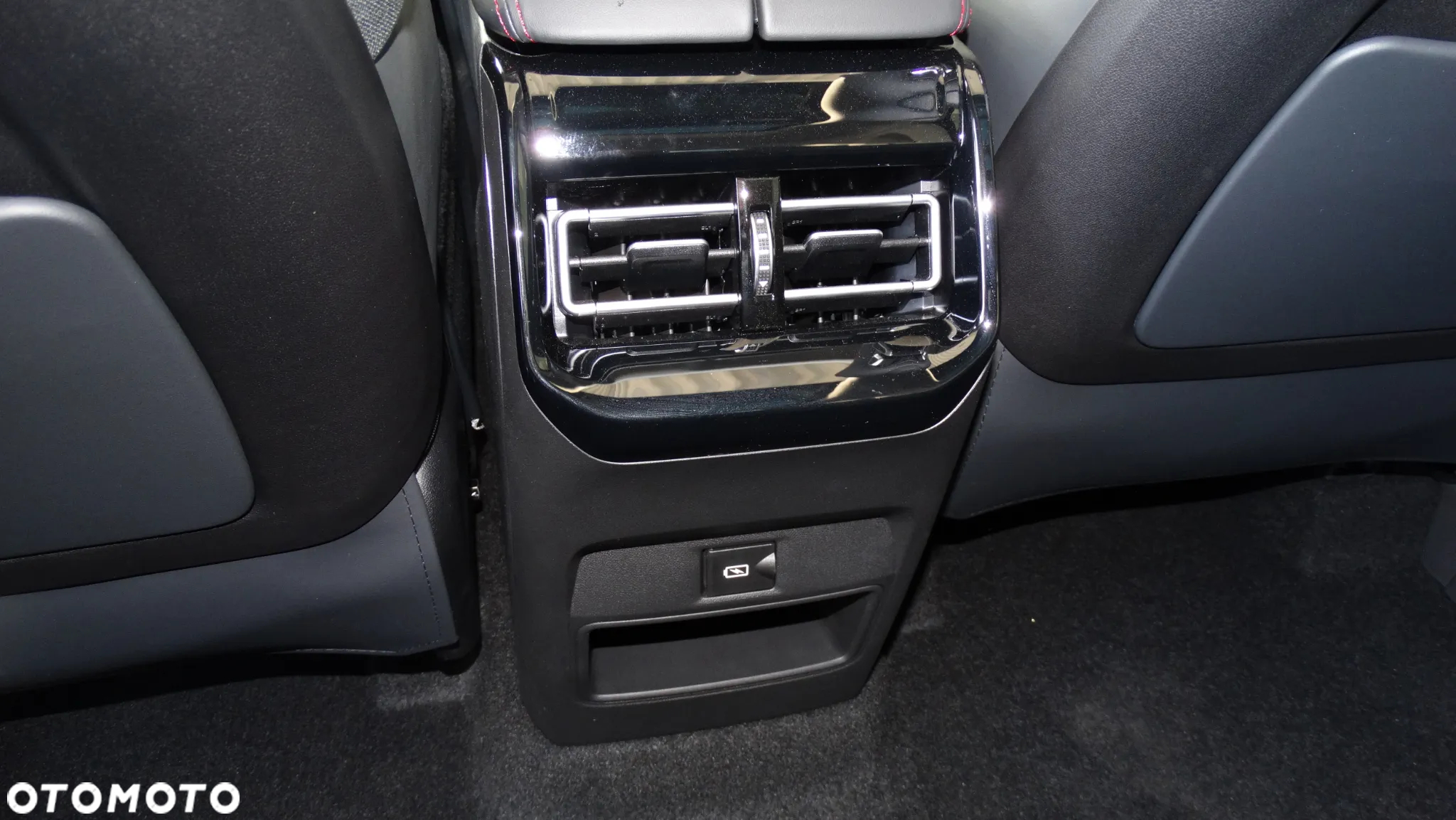 Forthing T5 EVO - 16