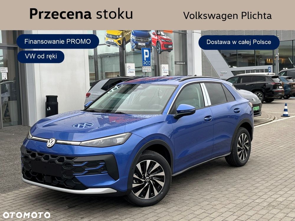 Volkswagen T-Roc - 1