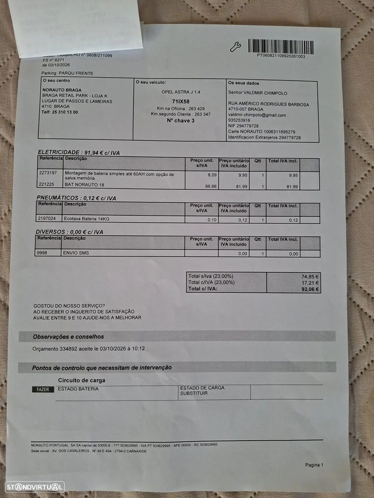Opel Astra 1.4 Enjoy - 58