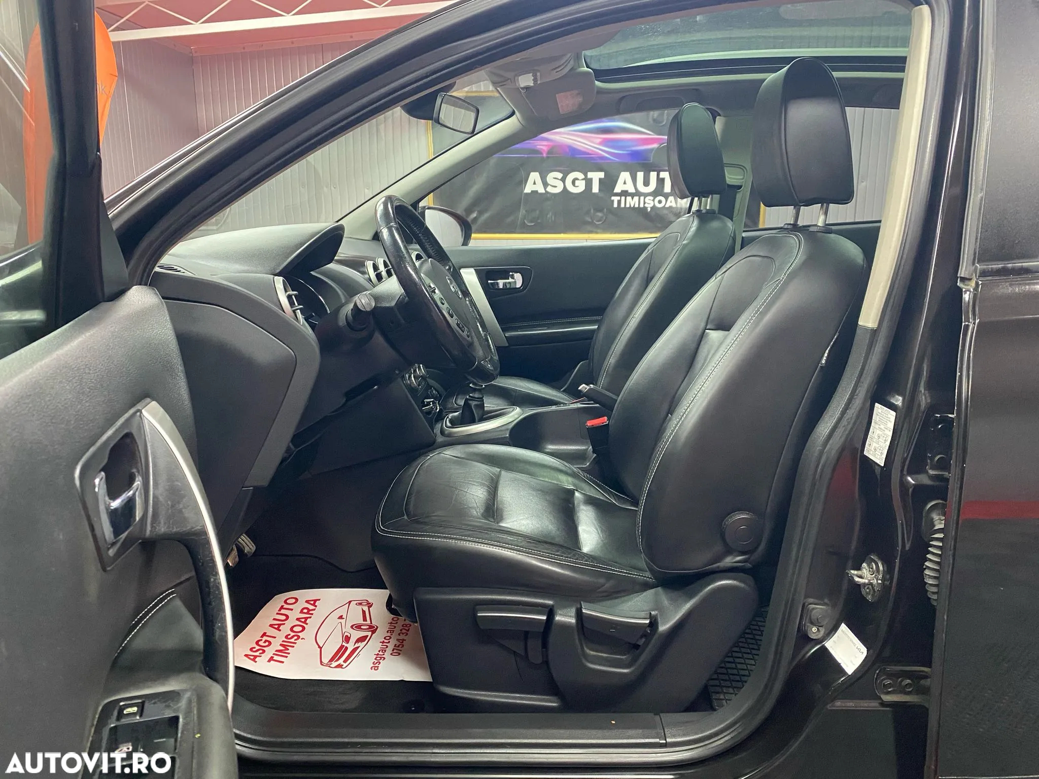 Nissan Qashqai - 12