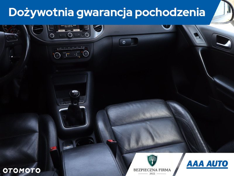 Volkswagen Tiguan - 9