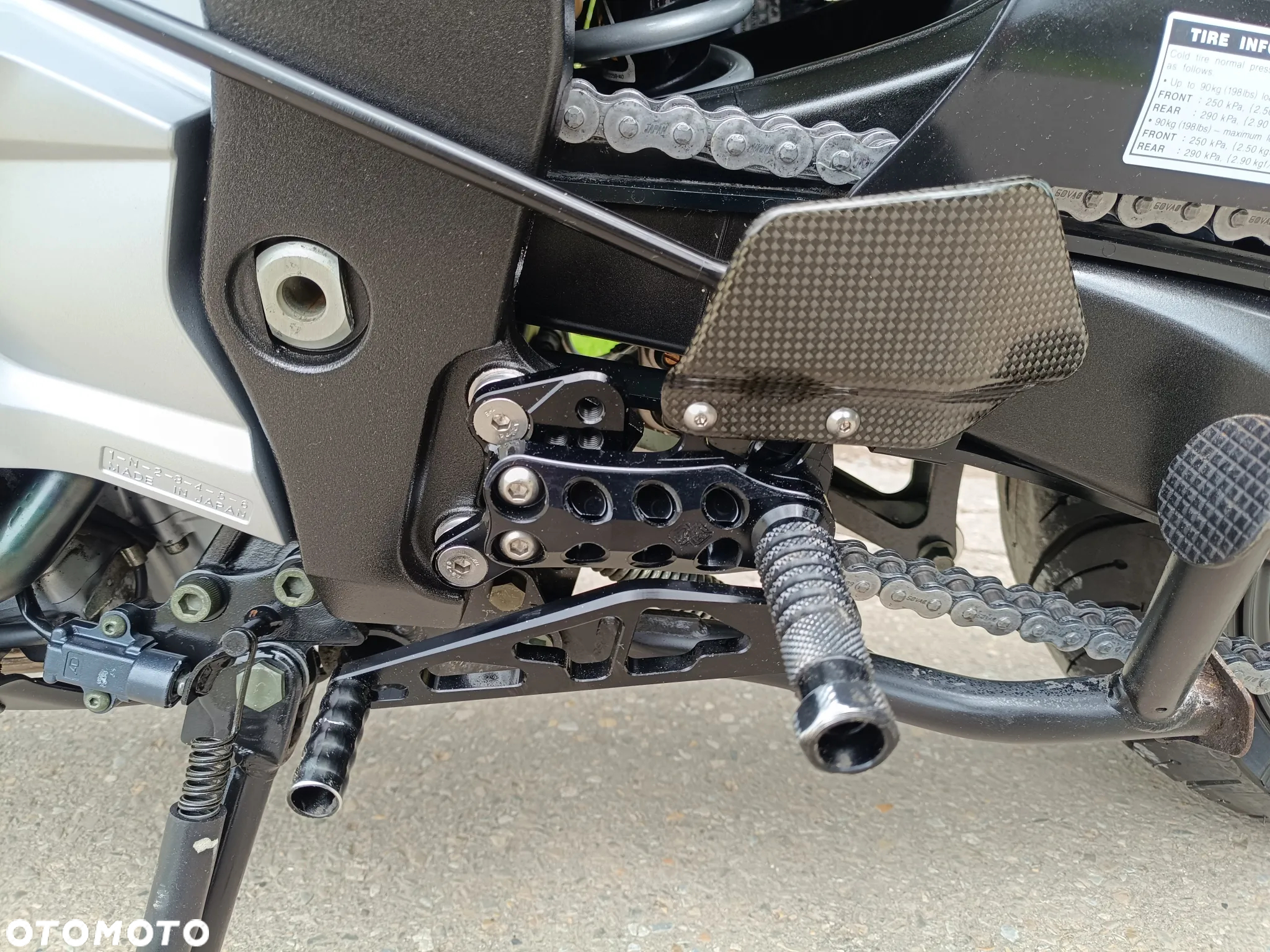 Yamaha FZ - 20