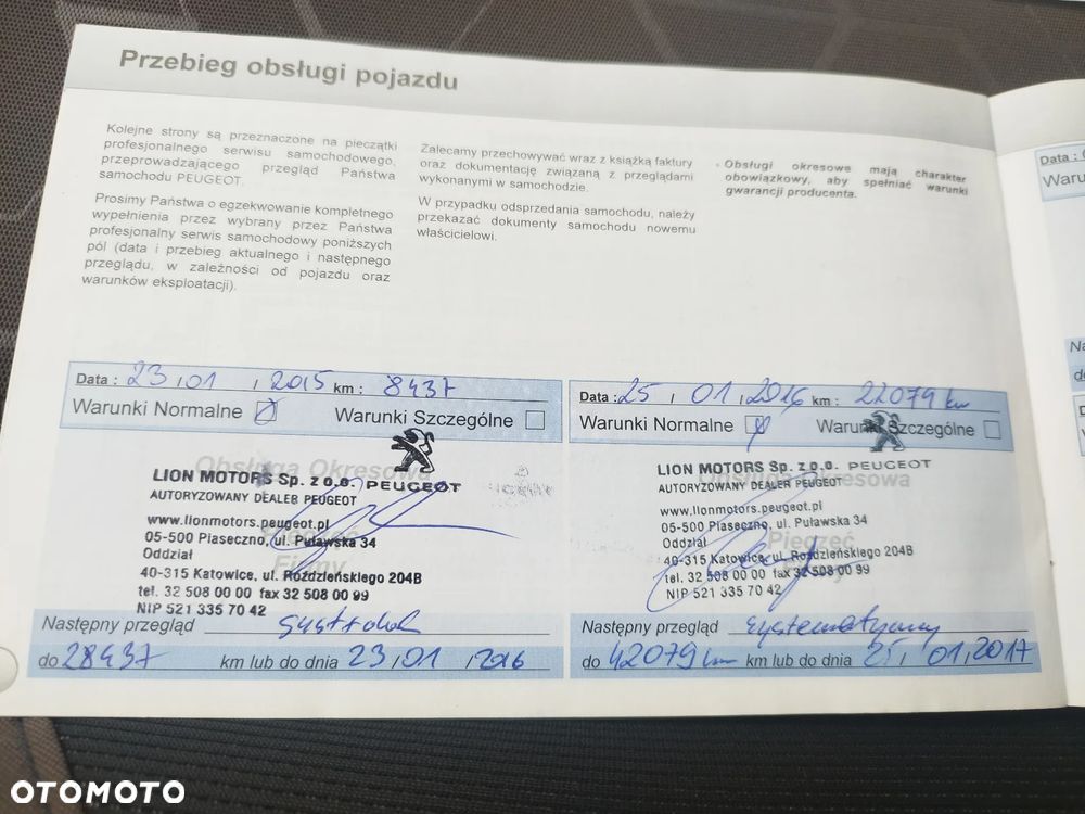 Peugeot 2008 1.2 VTi/Pure Tech Active - 21