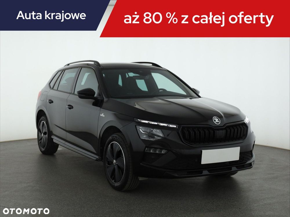 Skoda Kamiq 2024 photo 2