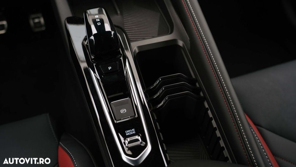 Geely Coolray - 19