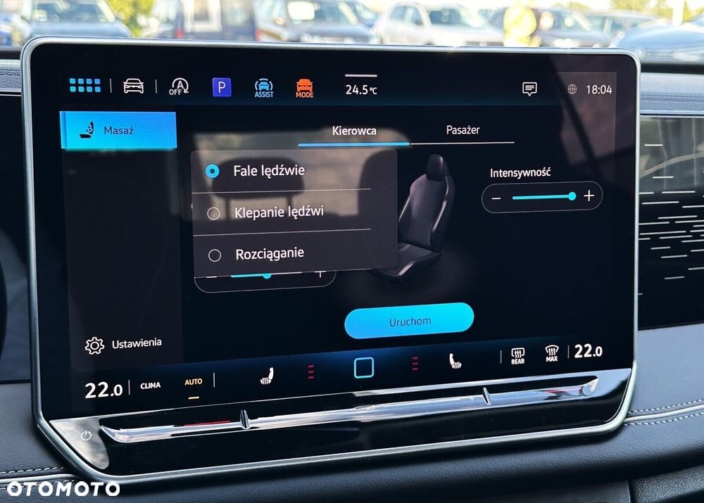 Volkswagen Tiguan 1.5 TSI EVO Elegance DSG - 16