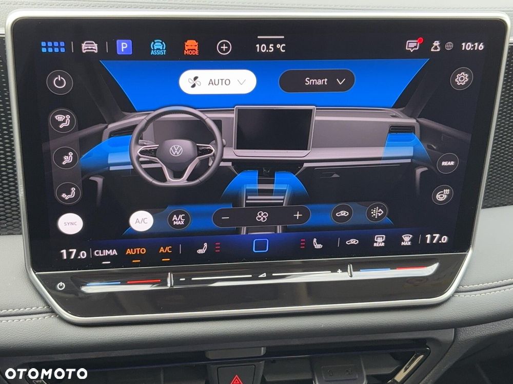 Volkswagen Tiguan - 34