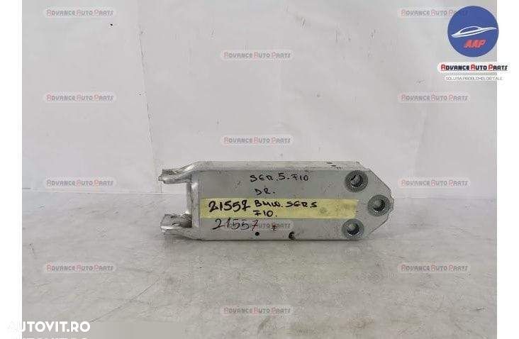 Cap Lonjeron Dreapta original BMW  Seria 5  F07/F10/F11 [2009 - 2013] - 1