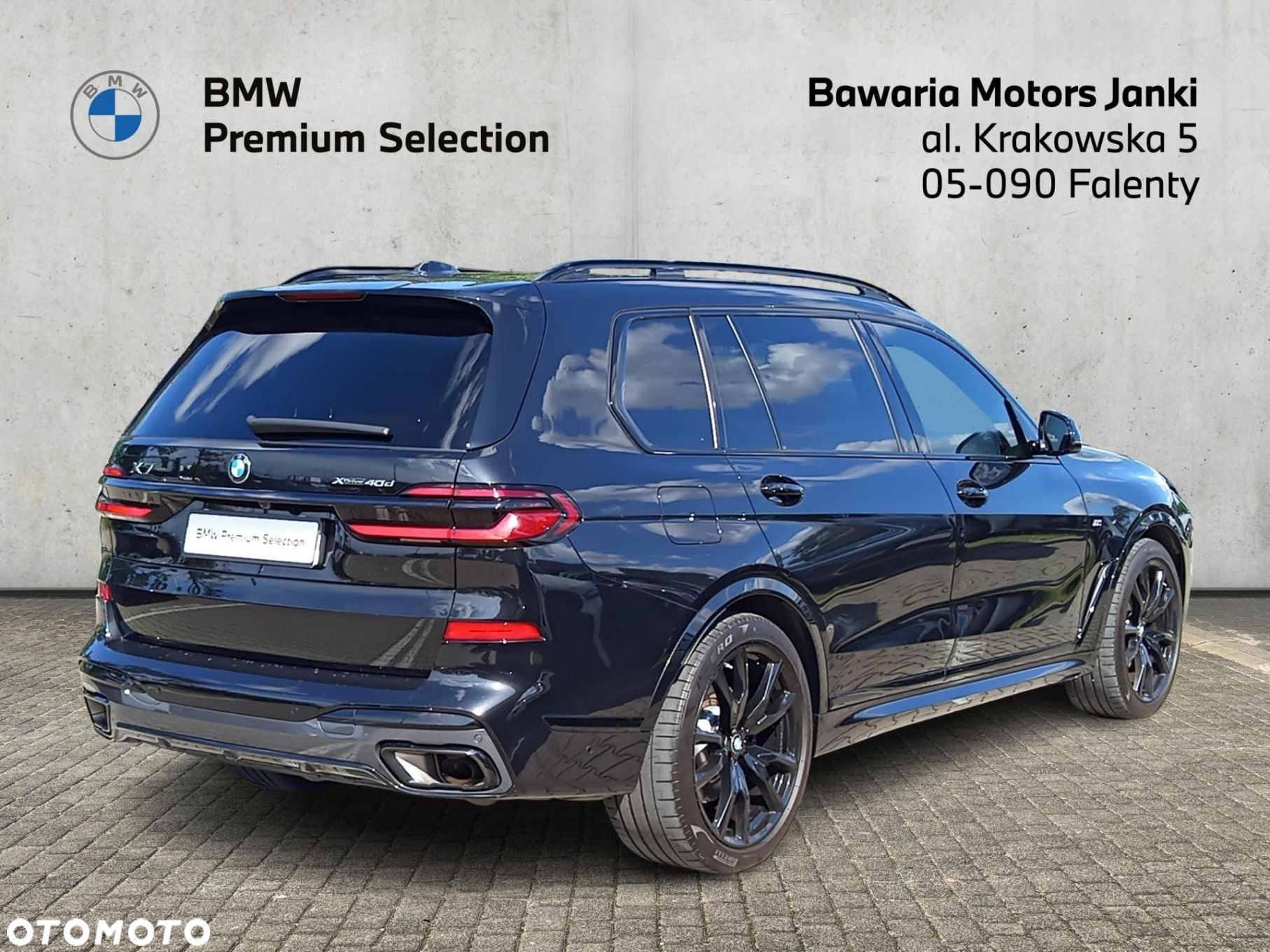 BMW X7 - 3