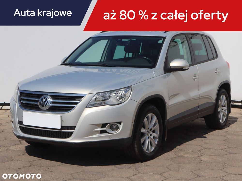 Volkswagen Tiguan - 3