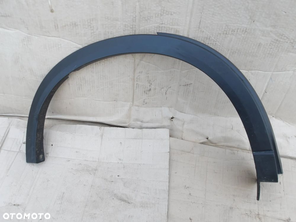 ナツページ Używany Listwy, nakładki - 199 PLN - Otomoto.pl