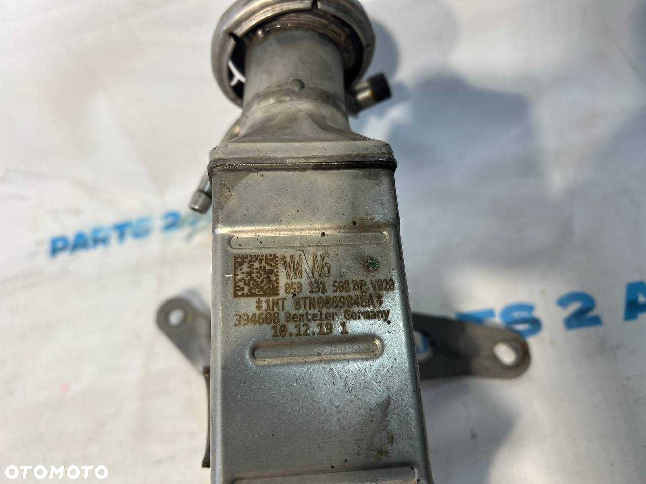 Chlodniczka EGR Audi Q7 Q8 3.0TDI - 4