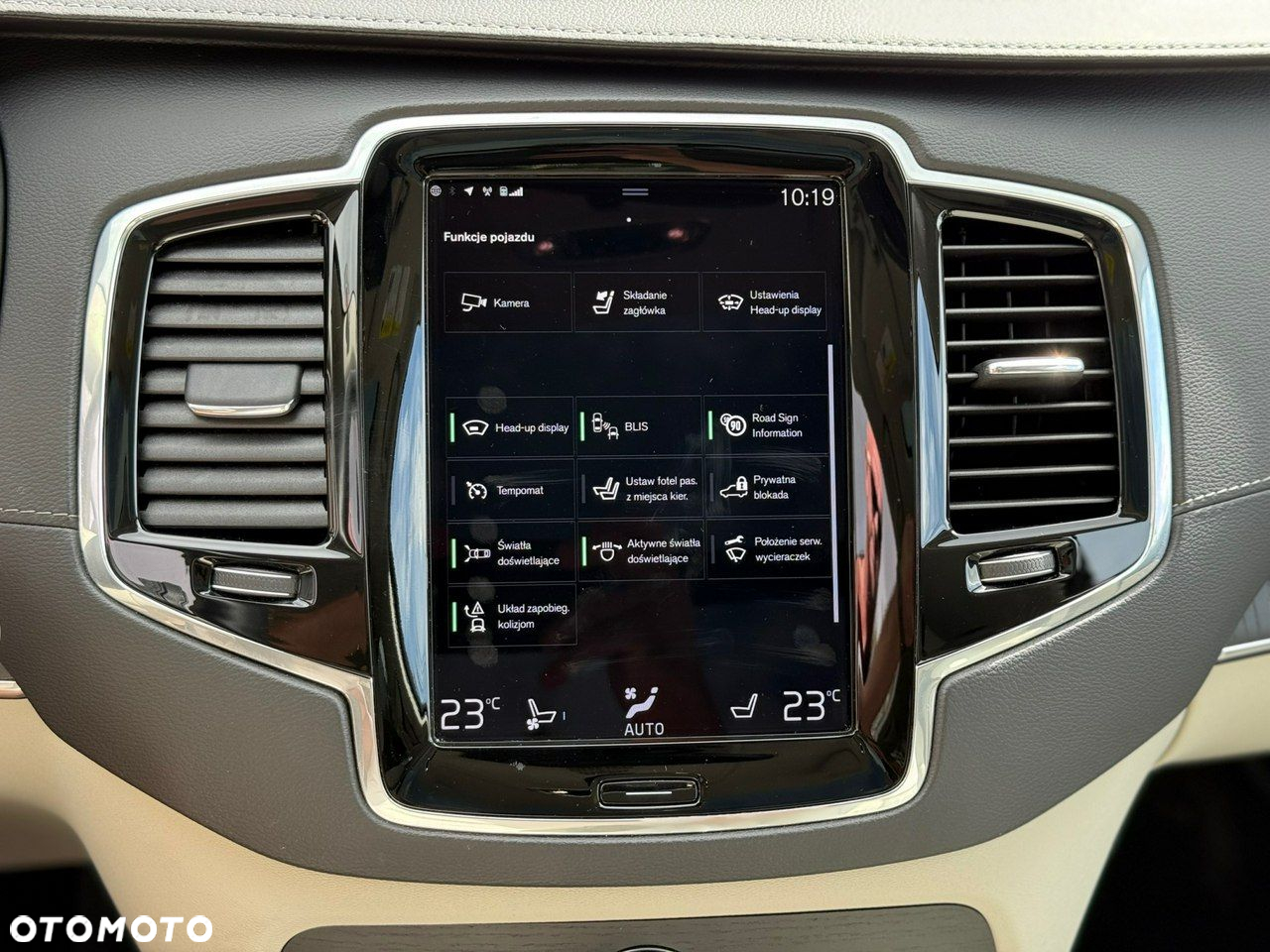 Volvo XC 90 T6 AWD Inscription 7os - 33