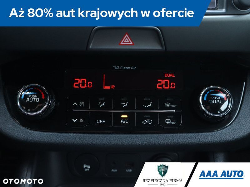 Kia Sportage - 22