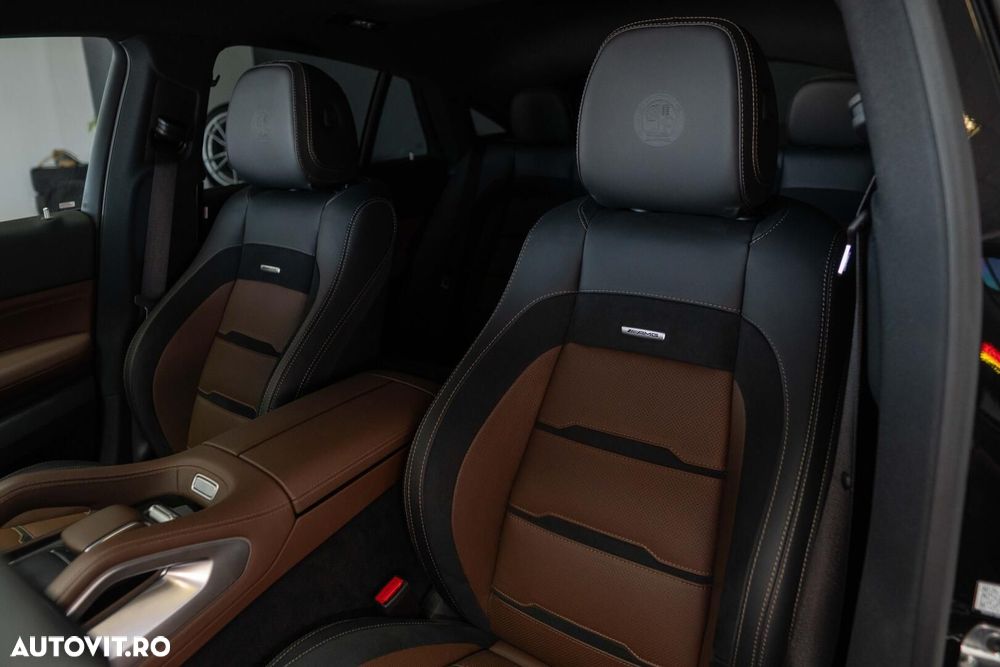 Mercedes-Benz GLE Coupe - 15
