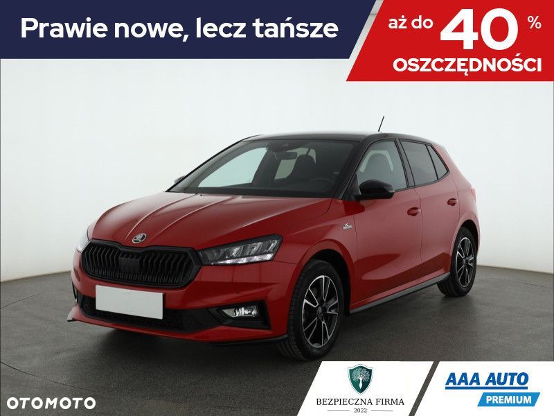 Skoda Fabia - 2