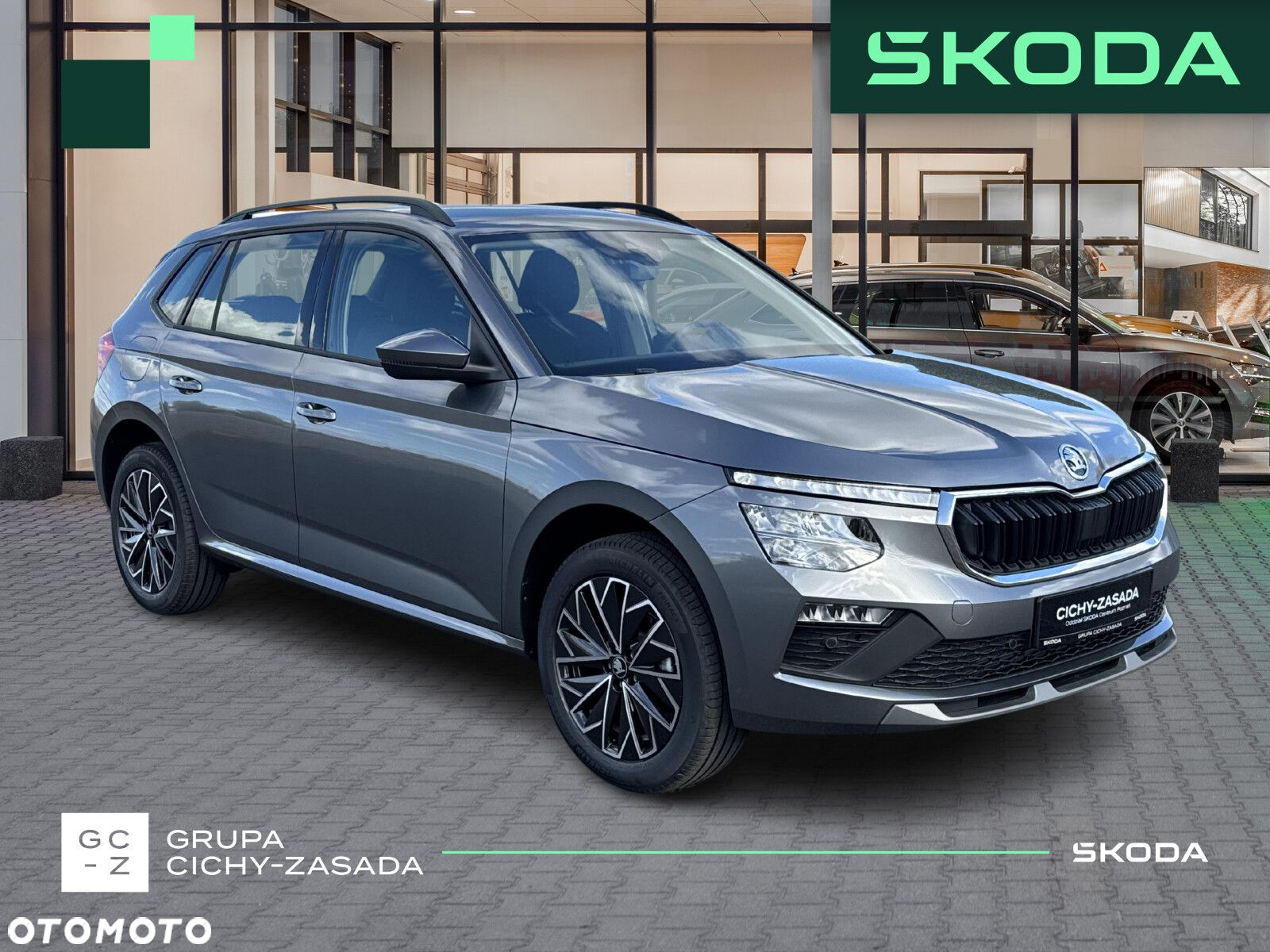 Skoda Kamiq 1.5 TSI Edition 130 DSG - 8