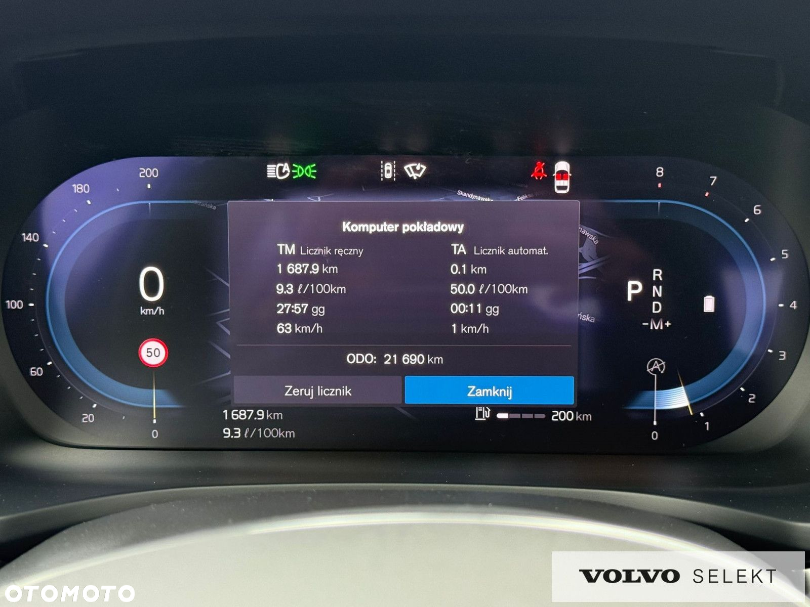 Volvo S60 - 17