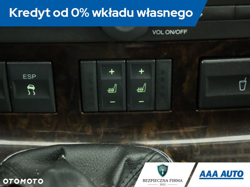 Ford Mondeo - 13