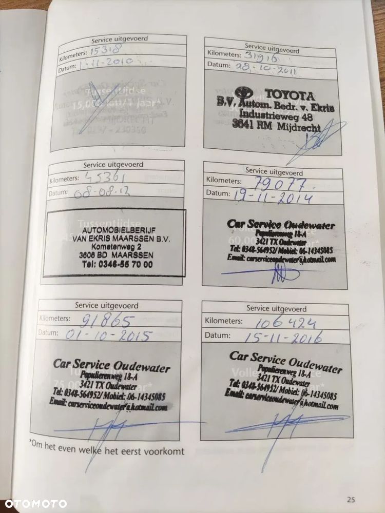 Toyota Auris 1.6 VVT-i Executive - 23