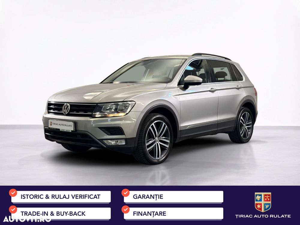 Volkswagen Tiguan - 2