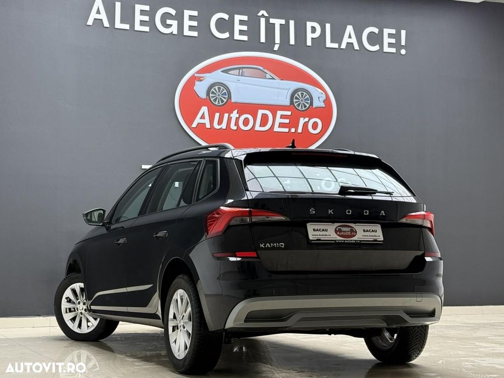 Skoda Kamiq - 4