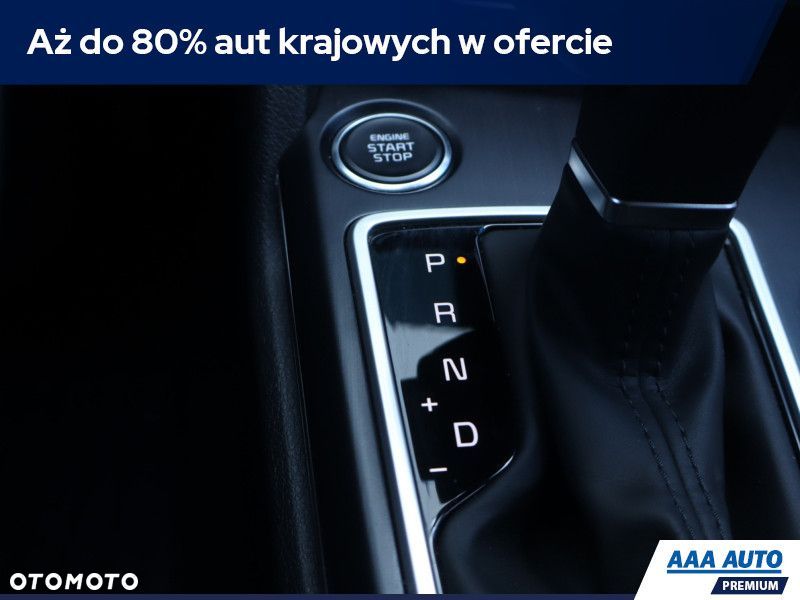 Kia Sportage - 14