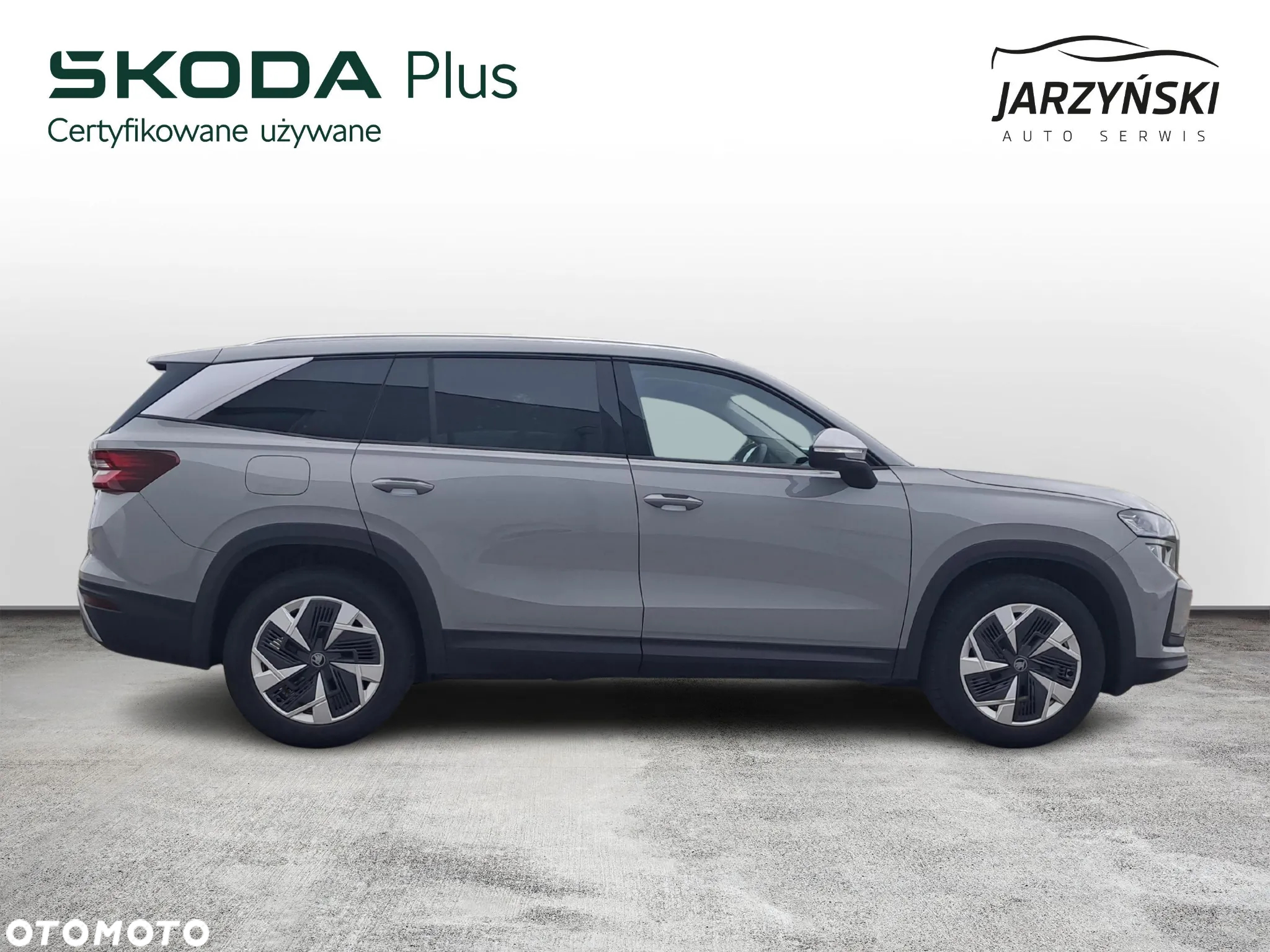 Skoda Kodiaq 1.5 TSI iV PHEV 4x2 Edition 130 DSG - 6