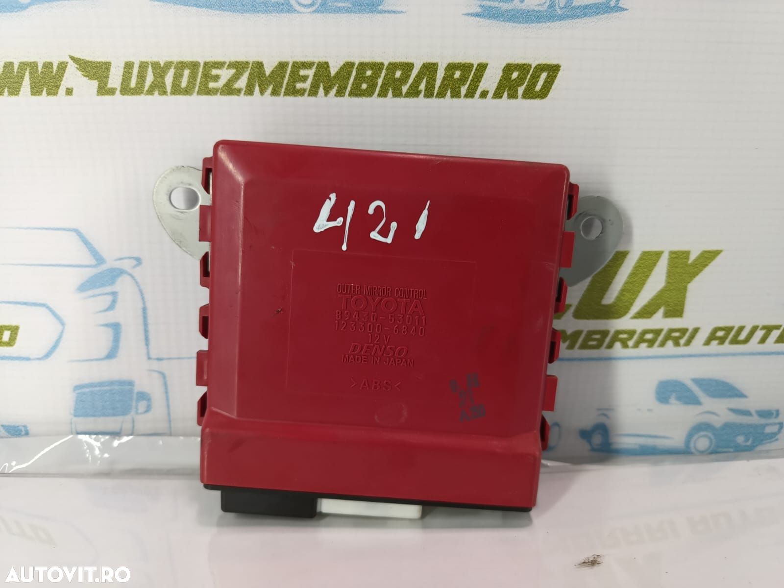 Modul oglinzi 89430-53011 Lexus IS XE20  [din 2005 pana  2010] - 1