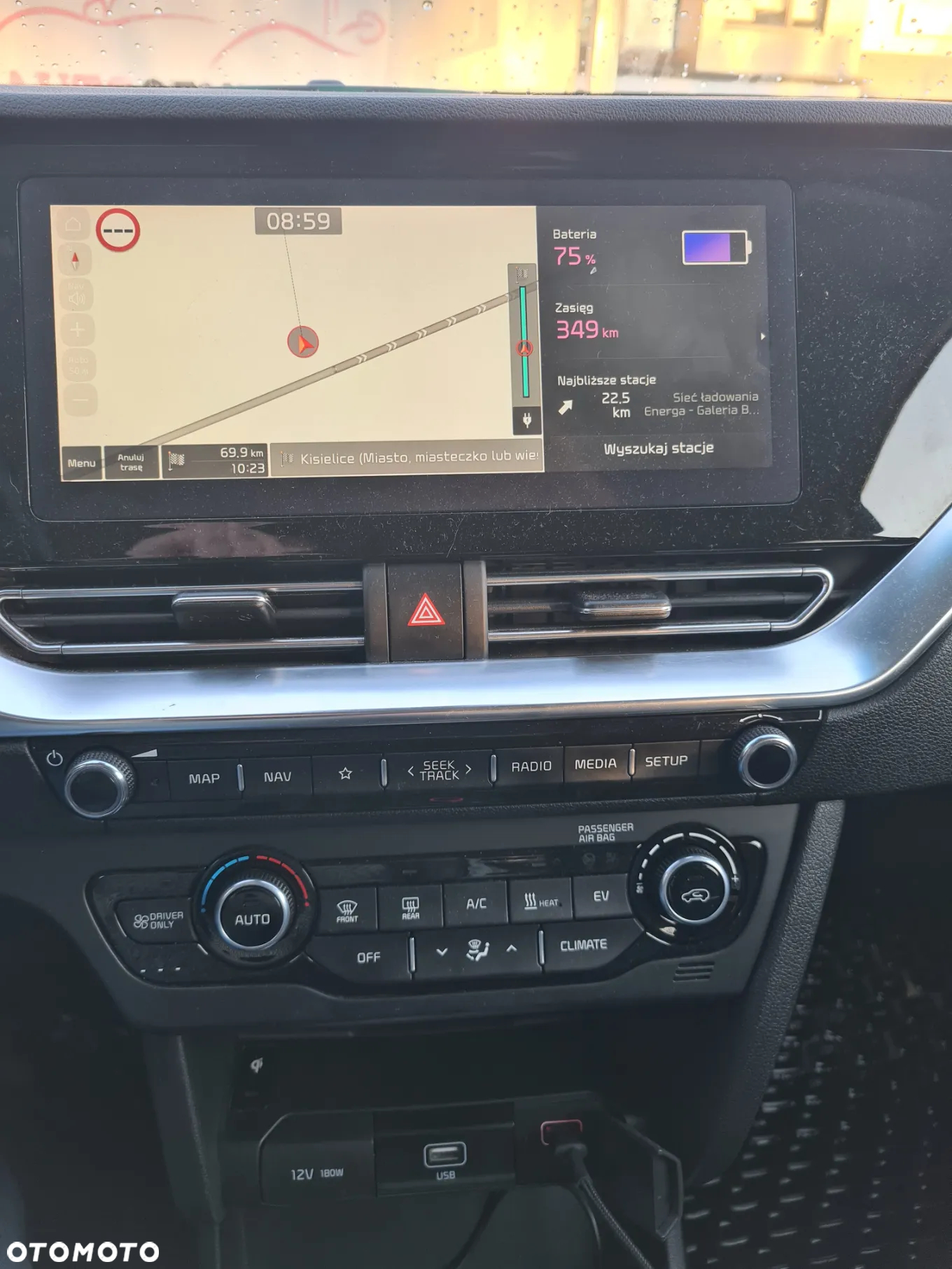 Kia Niro e-Niro 64kWh XL - 3