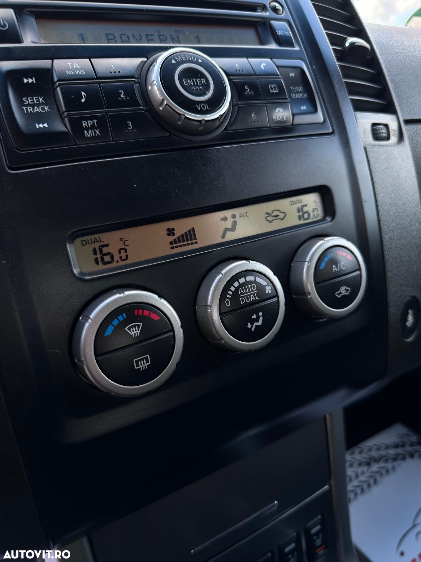 Nissan Pathfinder - 9