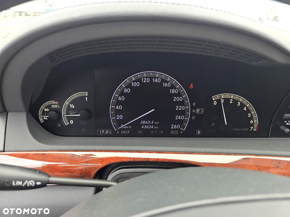 Mercedes-Benz Klasa S 500 7G-TRONIC - 20