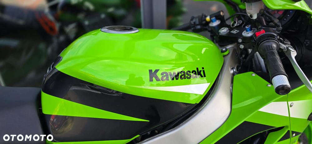 Kawasaki ZX - 11