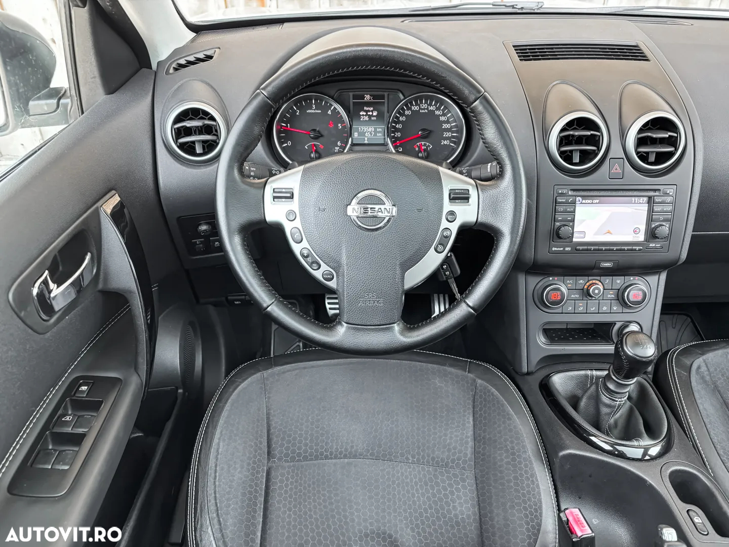 Nissan Qashqai - 14