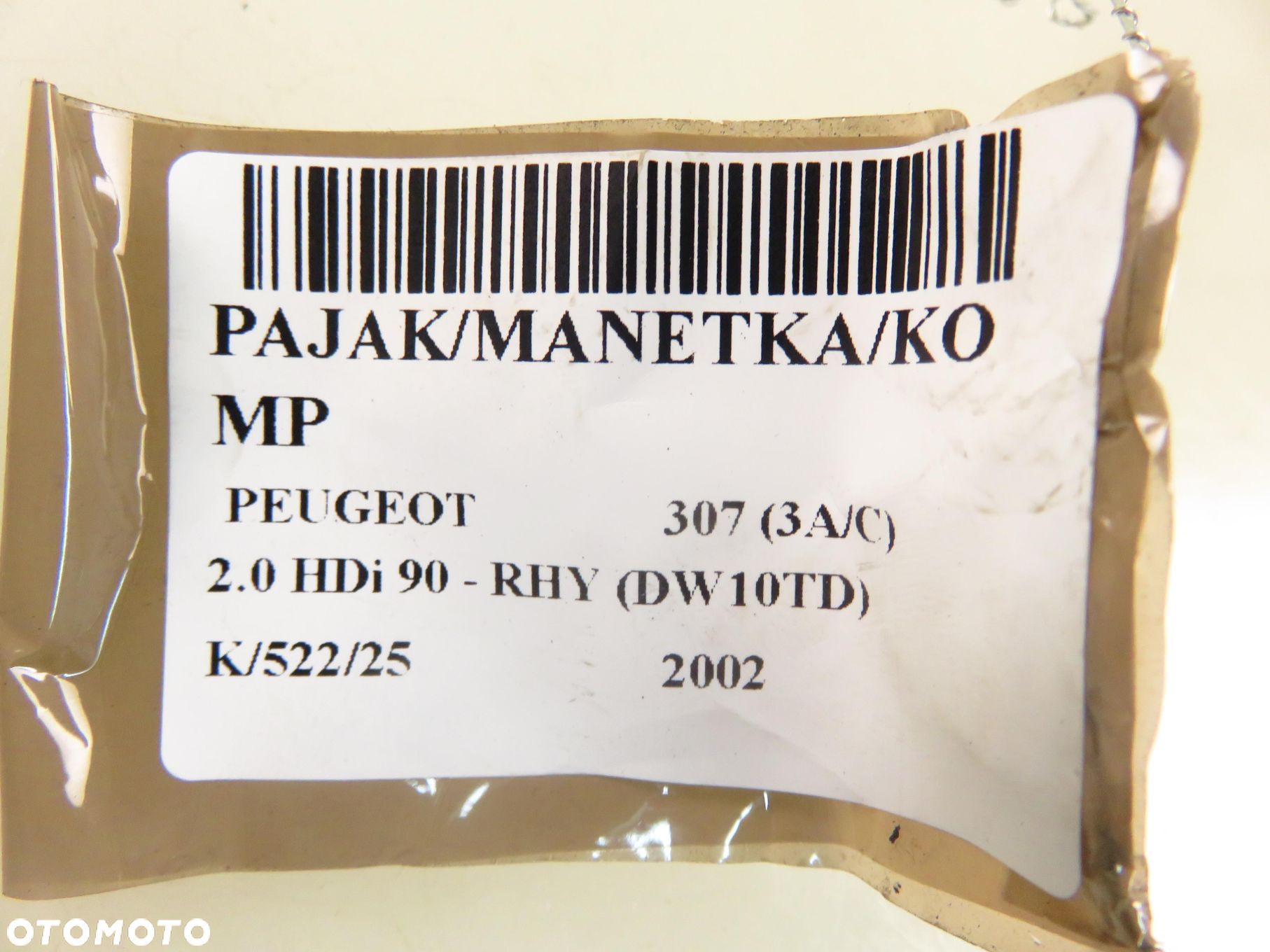 PRZEŁĄCZNIK ZESPOLONY PEUGEOT 307 (3A/C) 96605635XT - 2