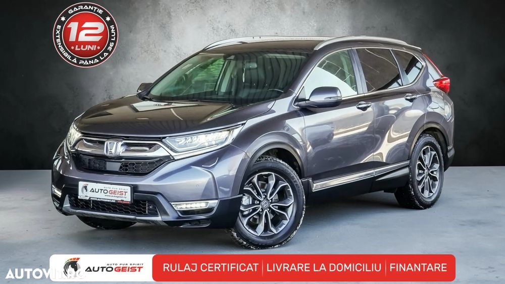 Honda CR-V - 2