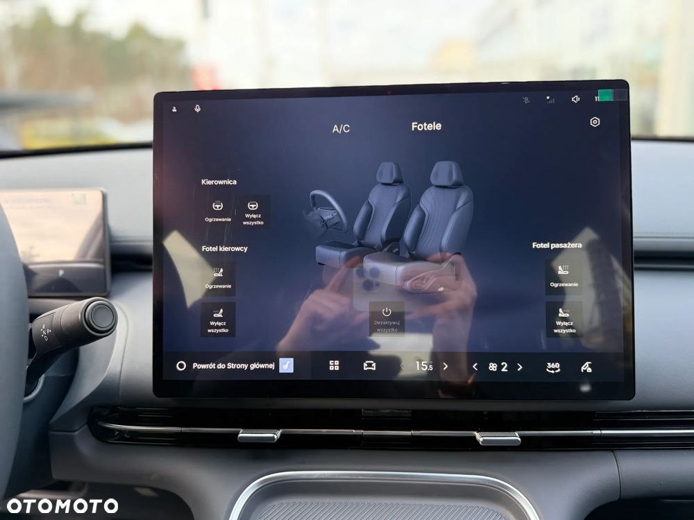 Geely Starray EM-i 1.5 PHEV Pro - 30