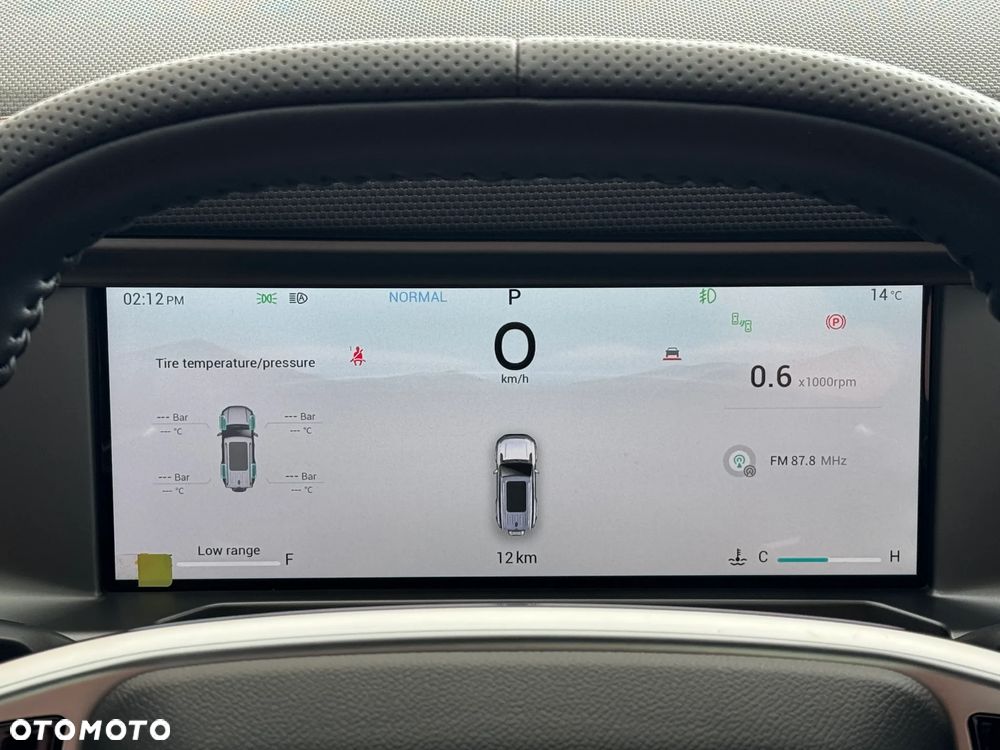 Jetour T2 - 20