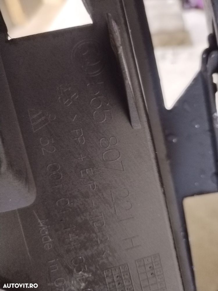 Bara fata Skoda Kodiaq, facelift, 2021, 2022, 2023, 2024, 2025, cod origine OE 565807221H. - 10