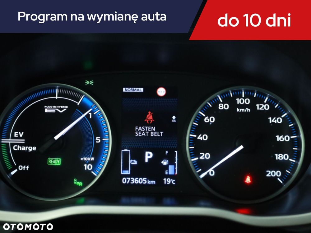 Mitsubishi Eclipse Cross - 10