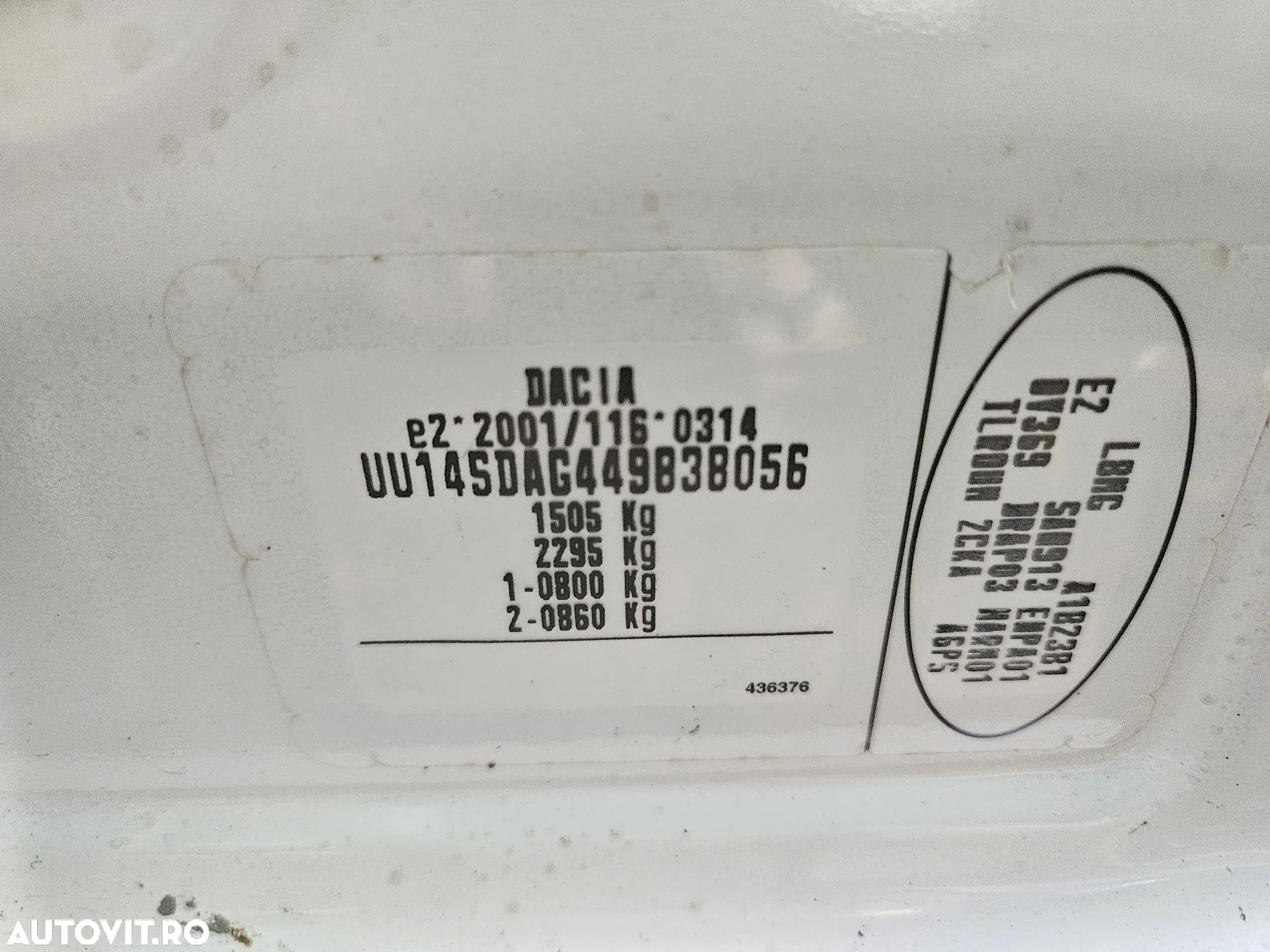 Dacia Logan MCV 1.2 Laureate - 7