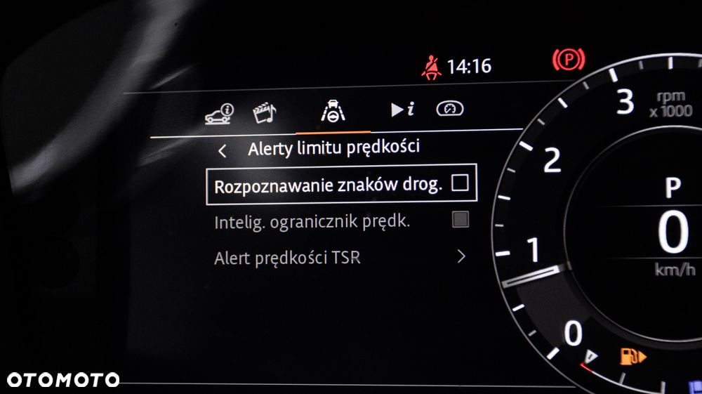 Land Rover Range Rover Evoque 2.0 P200 mHEV S - 27