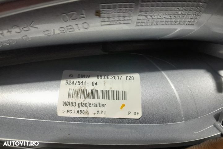 Antena radio 9247541 /  9350087 / 218898 9247541 /  9350087 / 218898 - 5