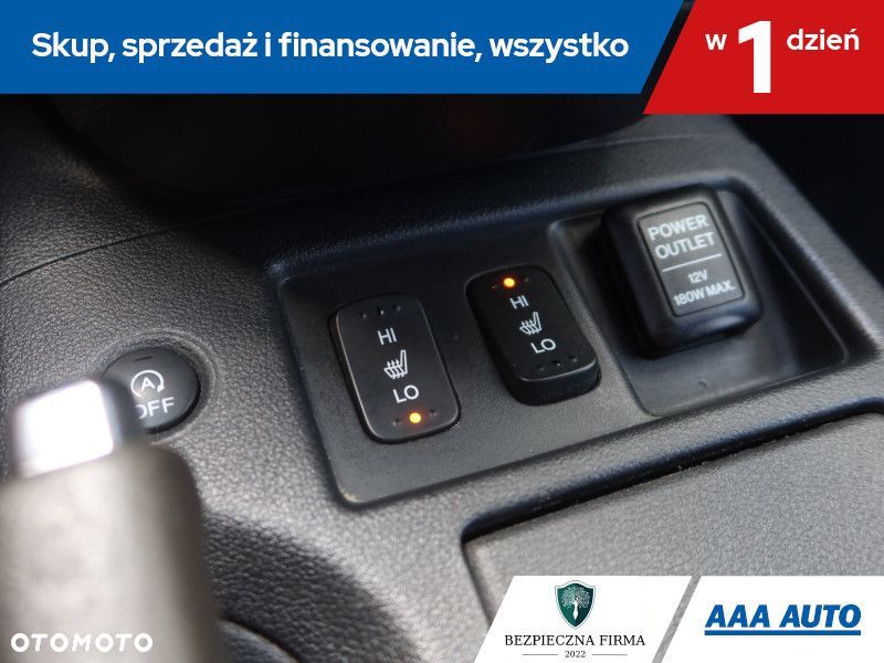 Honda CR-V - 18