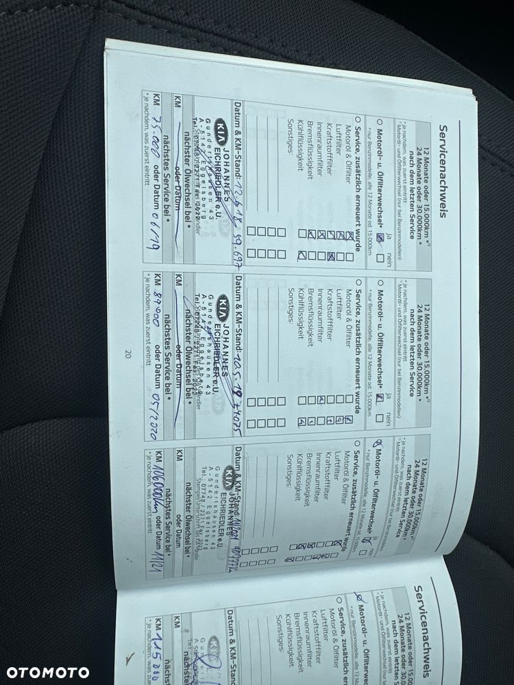 Kia Rio 1.2 Dream Team Edition - 19