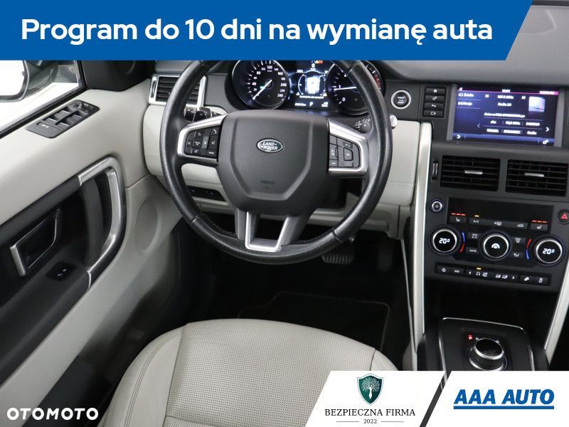 Land Rover Discovery Sport - 9